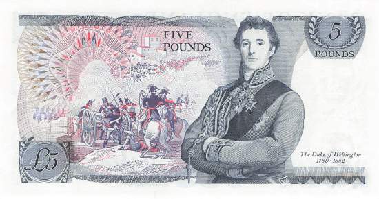 p.378a 5 Pound 1971